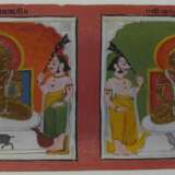 Sechzehn Jain Manuskriptseiten und Malereien mit Mahavira - Foto 2