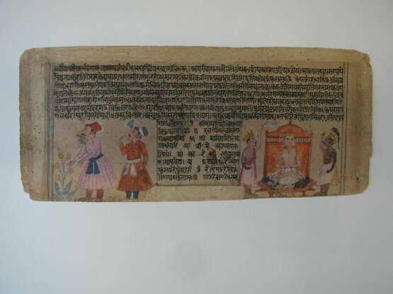 Sechzehn Jain Manuskriptseiten und Malereien mit Mahavira - фото 3