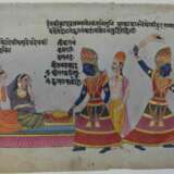 Sechzehn Jain Manuskriptseiten und Malereien mit Mahavira - photo 5