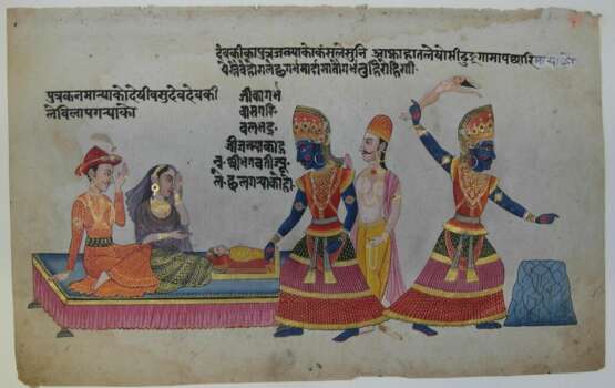 Sechzehn Jain Manuskriptseiten und Malereien mit Mahavira - Foto 5