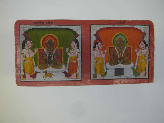 Sechzehn Jain Manuskriptseiten und Malereien mit Mahavira - фото 13