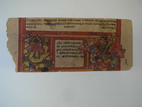 Sechzehn Jain Manuskriptseiten und Malereien mit Mahavira - Foto 16