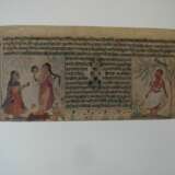 Sechzehn Jain Manuskriptseiten und Malereien mit Mahavira - Foto 17