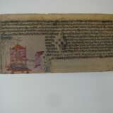 Sechzehn Jain Manuskriptseiten und Malereien mit Mahavira - photo 18