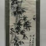 Liu, Haisu. Bambus - Foto 3