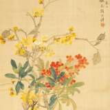 Zhang, Zhaoxiang. Blühende Kapokzweige und Nandine - Foto 1