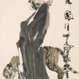 Luohan mit Tiger und Kalligrafie - Foto 1