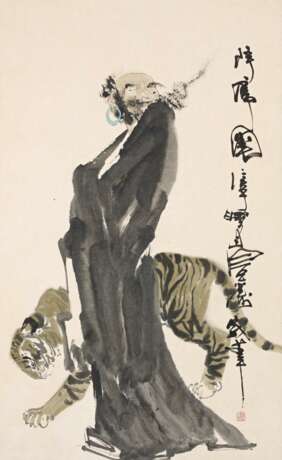 Luohan mit Tiger und Kalligrafie - photo 1