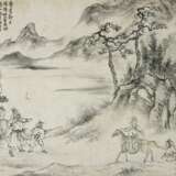 Wu, Donghuai. Vier Albumblätter mit Geschichten und Legenden - photo 3