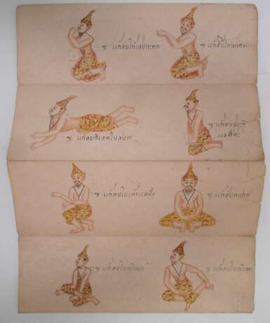Leporello mit Asana-Übungen und drei Zeichnungen - фото 4