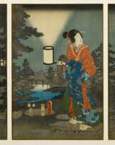 Nächtlicher Garten (Yoru no niwa)