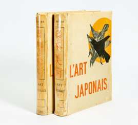Buch: L'Art Japonais