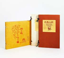 Zwei Bücher über das japanische Papierhandwerk