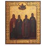 Русская икона «Избранные святые» - фото 1