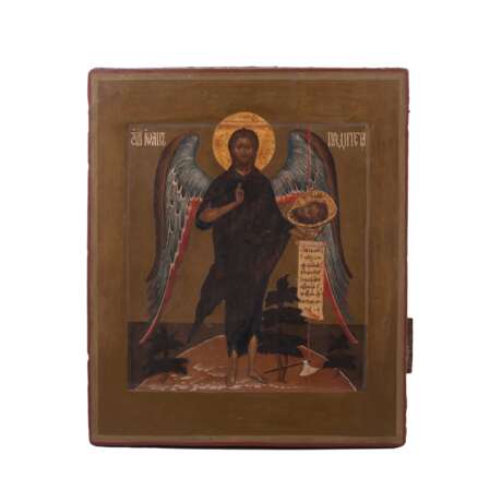 Русская икона «Святой Иоанн Предтеча» - фото 5