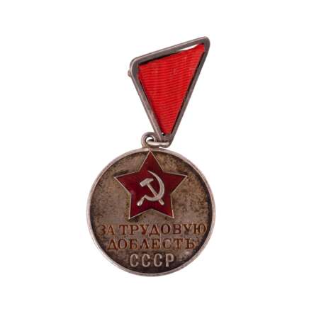 Медаль «За трудовую доблесть» - Foto 3