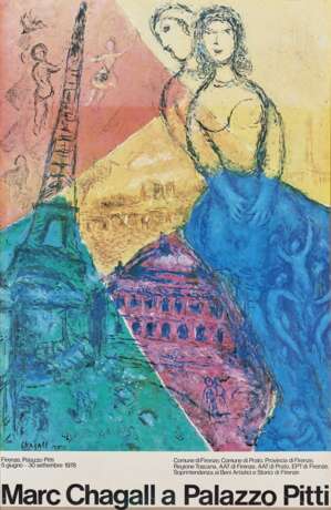 Chagall, Marc. Chagall, Marc. Ausstellungsplakat (Peintures 1947-1967). - photo 1
