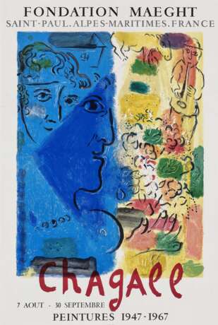 Chagall, Marc. Chagall, Marc. Ausstellungsplakat (Peintures 1947-1967). - photo 2