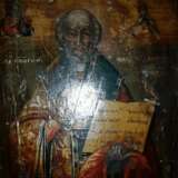 “The icon Saint Nicholas 19 century” - photo 2