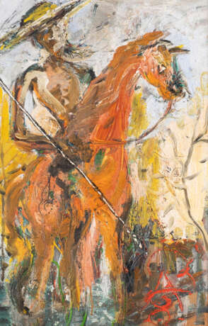 Anatoly Timofeewitsch Zwerew. DON QUIXOTE - photo 1