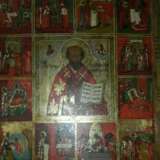 “The icon of Nicholas the Wonderworker with scenes from his life” - photo 1
