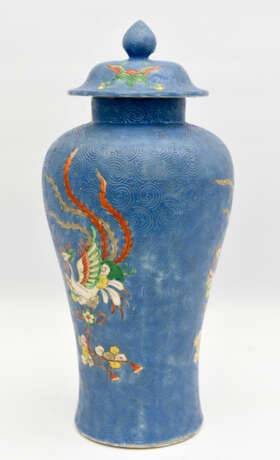 DECKELDOSE, polychrom bemaltes und glasiertes Porzellan , gemarkt, China um 1870 - фото 2