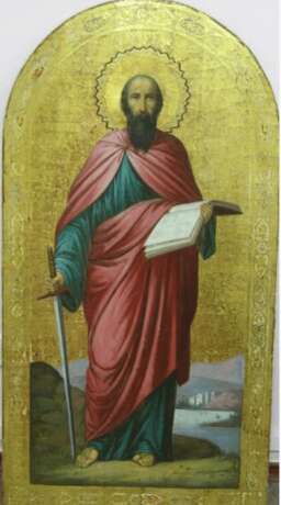 “The Icon Of St. Apostle Paul” - photo 1