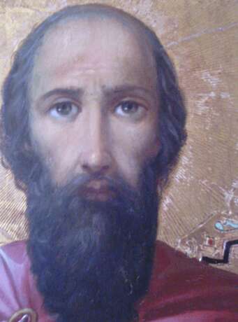 “The Icon Of St. Apostle Paul” - photo 2