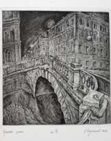 Гороховая улица