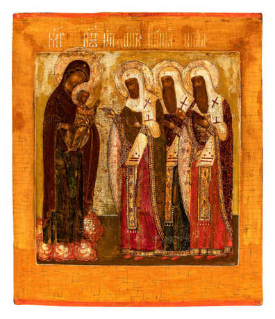 Gottesmutter mit Christusknaben und Rostower Heiligen - Foto 1