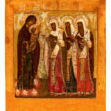 Gottesmutter mit Christusknaben und Rostower Heiligen - фото 1