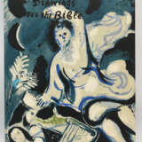 MARC CHAGALL "DRAWINGS FOR THE BIBLE", limitierte Ausgabe Frankreich 1960 - фото 1