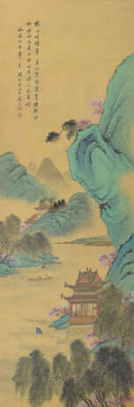 Malerei Einer Felsigen Fluss- - photo 1