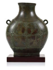 Bronzeflasche Bian Hu, China,