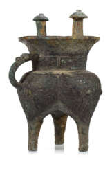 Weinopfergefäss 'Jia', Bronze,