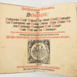 "WÜRTTEMBERGISCHE VERORDNUNGEN", in Schweinsleder gebundenes Papier, Württemberg 1670 - photo 3