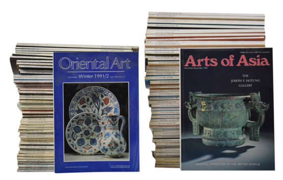 Oriental Art, Ca. 1976-1992, - photo 1