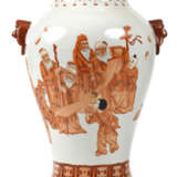 Vase Mit Darstellungen Von - photo 1