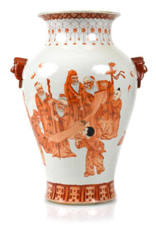 Vase Mit Darstellungen Von - photo 1