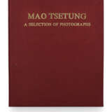 Mao Tsetung, A Selection Of - фото 1