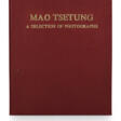 Mao Tsetung, A Selection Of - Аукционные цены