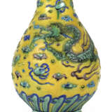 Vase Mit Reliefdekor Auf - фото 1