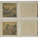 Vier Malereien, Albumblätter - photo 1