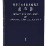 Buch: Signature And Seals, Vol - Foto 1