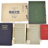 Konvolut Bücher, China, Qing- - фото 1