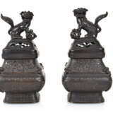 Paar Weihrauchbrenner, Bronze - Foto 1