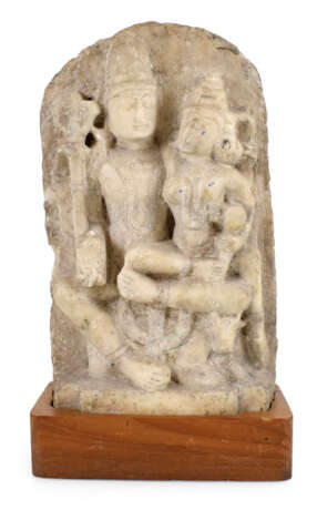 Stele Aus Alabaster, Umamahes- - photo 1