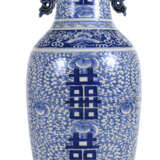 Bodenvase Mit Shuangxi-Dekor, - фото 1
