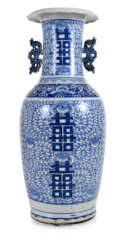 Bodenvase Mit Shuangxi-Dekor,