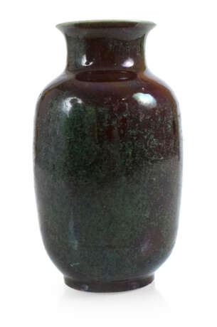 Vase Mit Rot-Grüner Glasur - photo 1